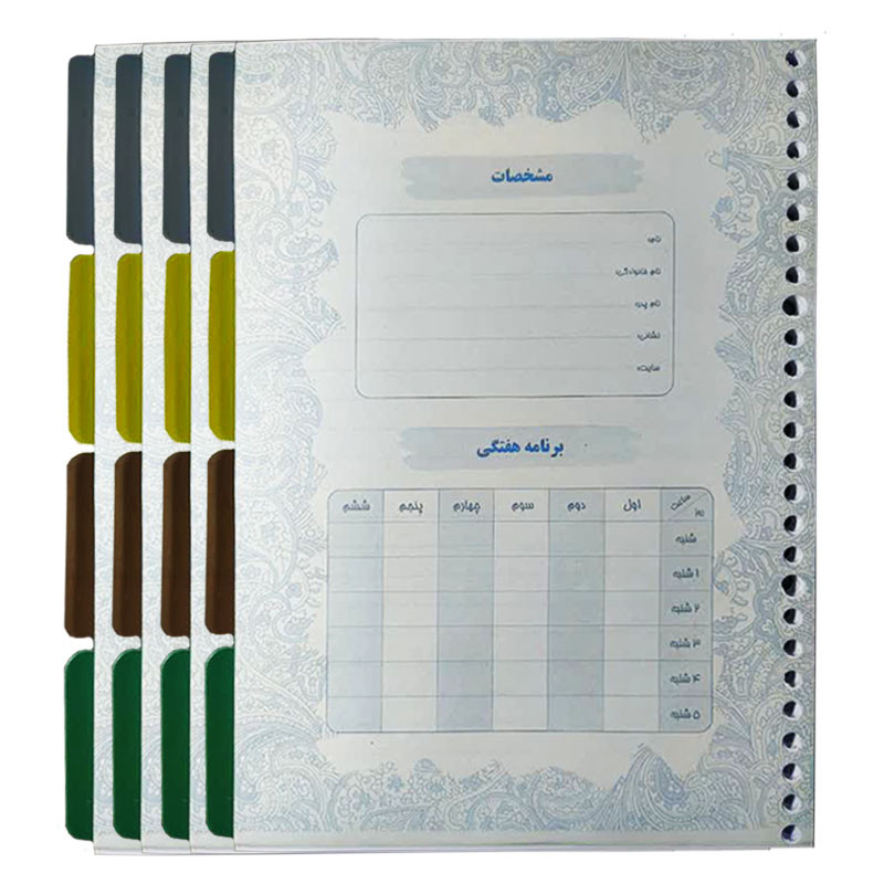 کاغذ کلاسوری مدل PAP سایز B5 بسته 400 عددی